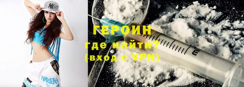 Купить закладку Владимир МАРИХУАНА  Cocaine  APVP  Меф 